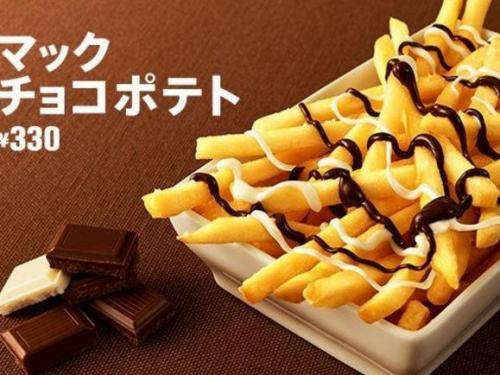 Les McDo Choco Potatoes : les frites au chocolat de Mc Donald's